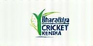 Bharatiya Cricket Kendra Logo